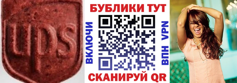 Ecstasy 99%  где продают   Дрезна 