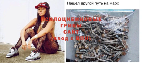 ALPHA-PVP Алзамай