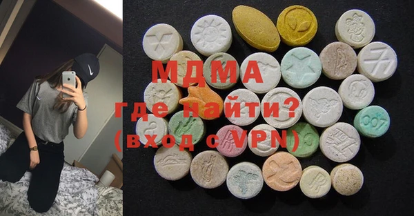мдма Алексеевка