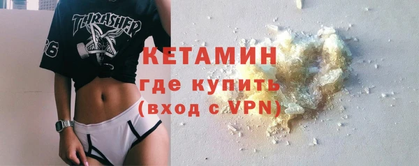 ALPHA-PVP Алзамай