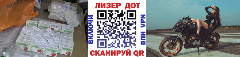 Лсд 25 экстази ecstasy  Дрезна 
