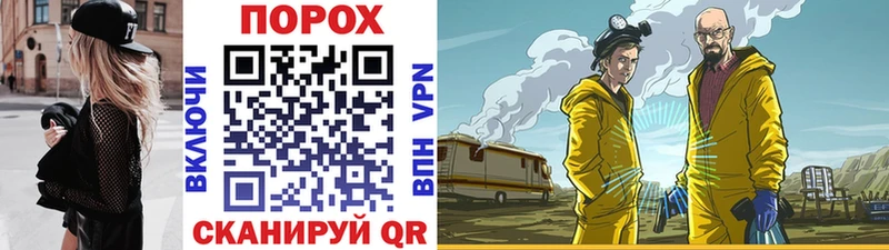shop какой сайт  Дрезна  Первитин кристалл  купить закладку 