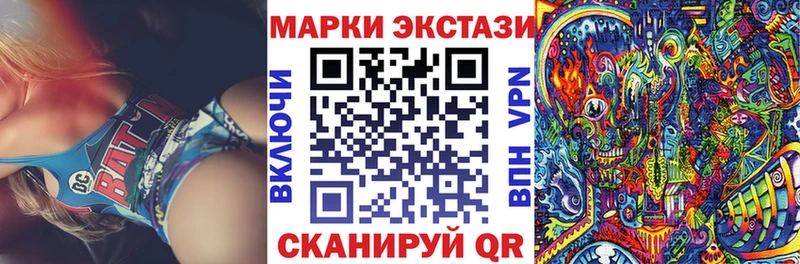 кракен онион  Дрезна  Марки 25I-NBOMe 1,8мг 