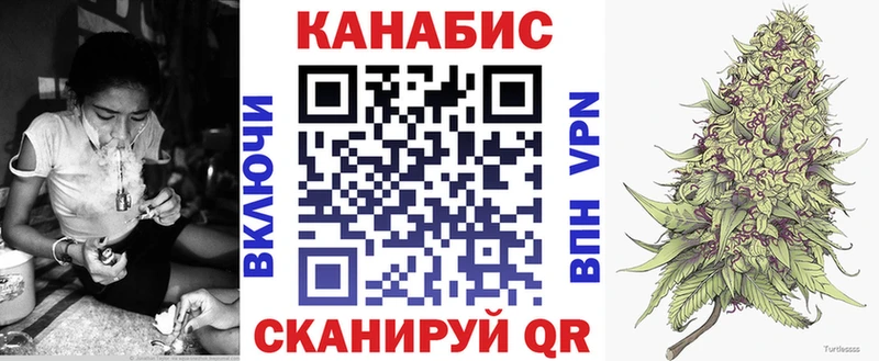 дарк нет официальный сайт  hydra рабочий сайт  Бошки Шишки Ganja  Дрезна  где купить наркотик 